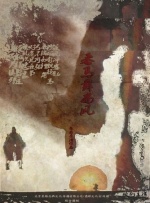 国产精品视频网